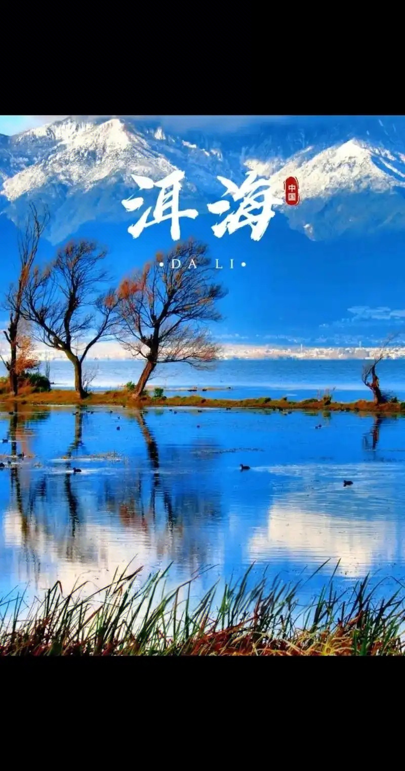 Retreat image 1